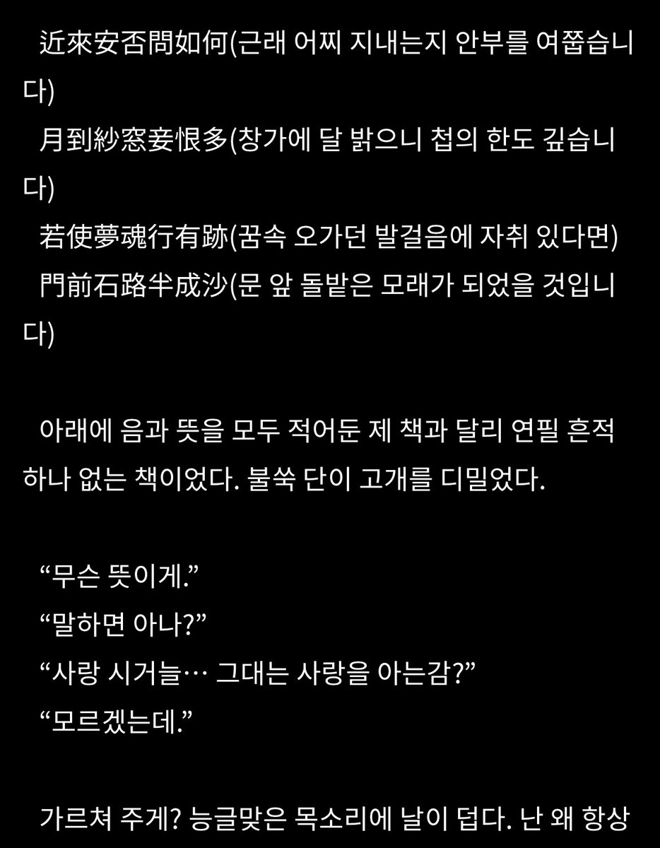 조가루 tweet media