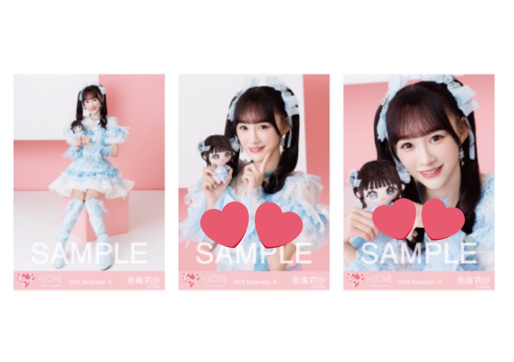 あーる tweet media