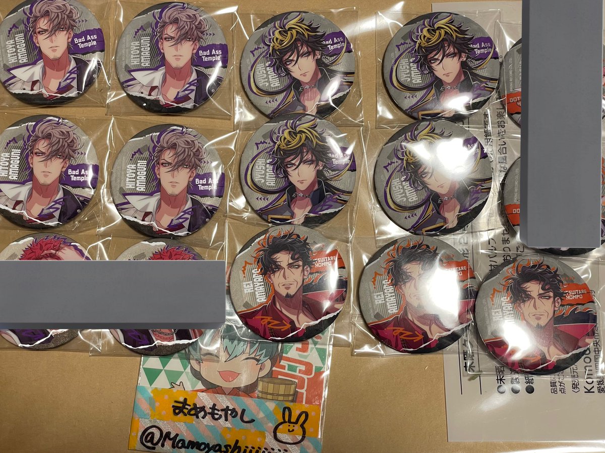 まめもやし🫠 (初回ツイフィ必読 手渡しはそのままお声かけください) tweet media