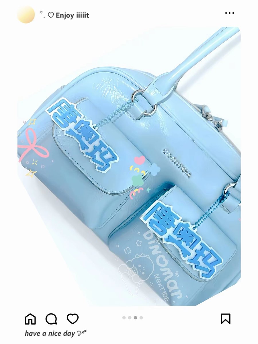 โจวออมออม ✿.🧑🏻🚀 tweet media