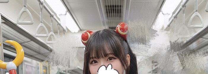 満員電車でお仕置きされました。
同じ車両の方すみませんでした🙇‍♀️