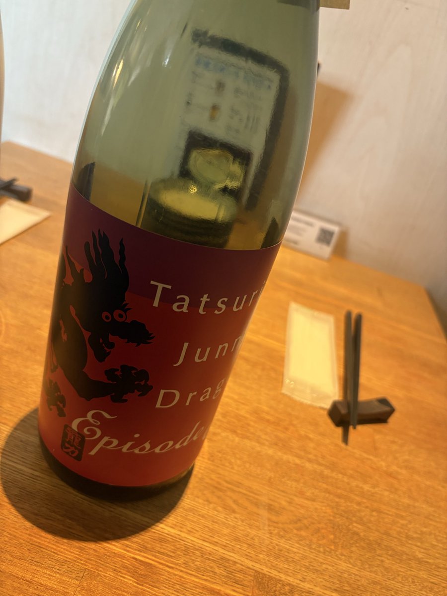 lnrnlnrn's tweet photo. お酒の写真しかないけどとてもいい昼飲みだったから記録に。料理もとても美味しかった。
📍さかなとお酒 うぉんたな https://t.co/4m7dIsrKiA