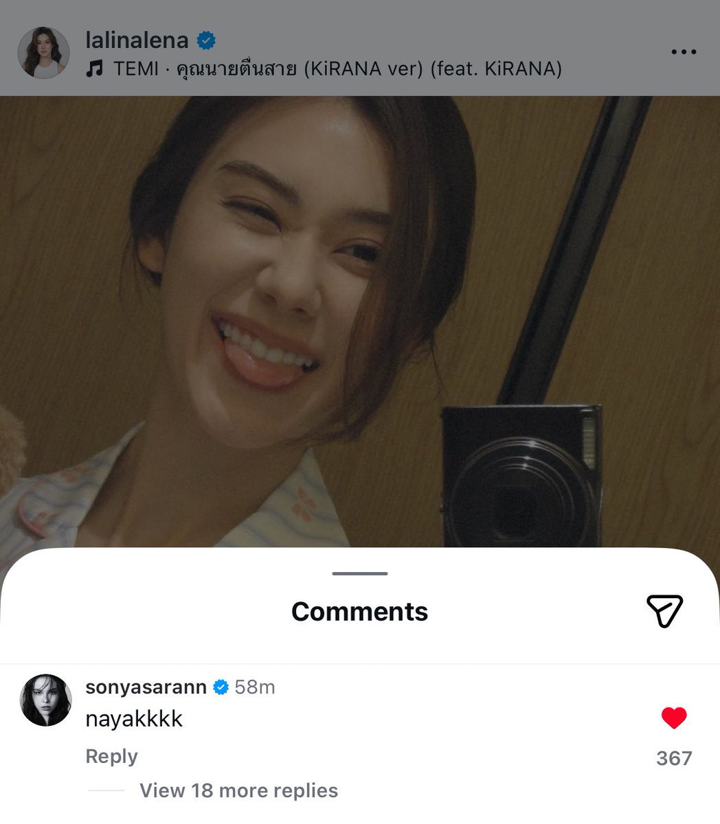 น่าย้ากเลยแหละ 🫠🫠🫠🫠