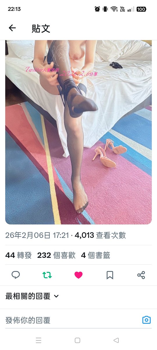 aoo1251's tweet photo. @LOVE_02578 @LOVE02578 純欣賞 https://t.co/TP9ttu1wgQ