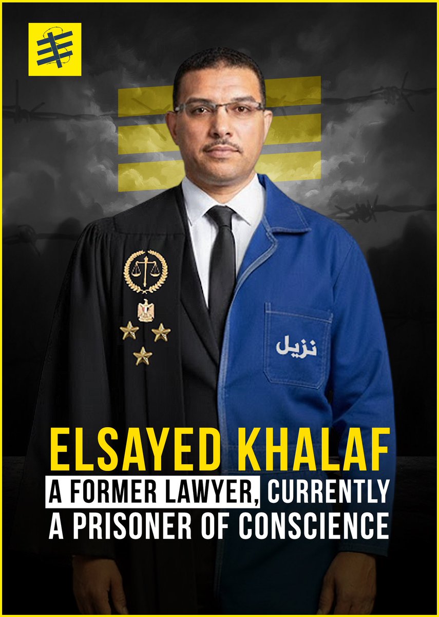 Member of the Egyptian Bar Association, Elsayed Saeed Khalaf, a lawyer - 43 years old, has been subjected to repression since his arrest in September 2020 in Sharkia Governorate. He was accused of belonging to a terrorist group and financing its activities.

He was granted