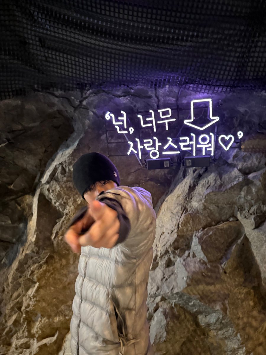 2026에 잘될 사람
바로 너