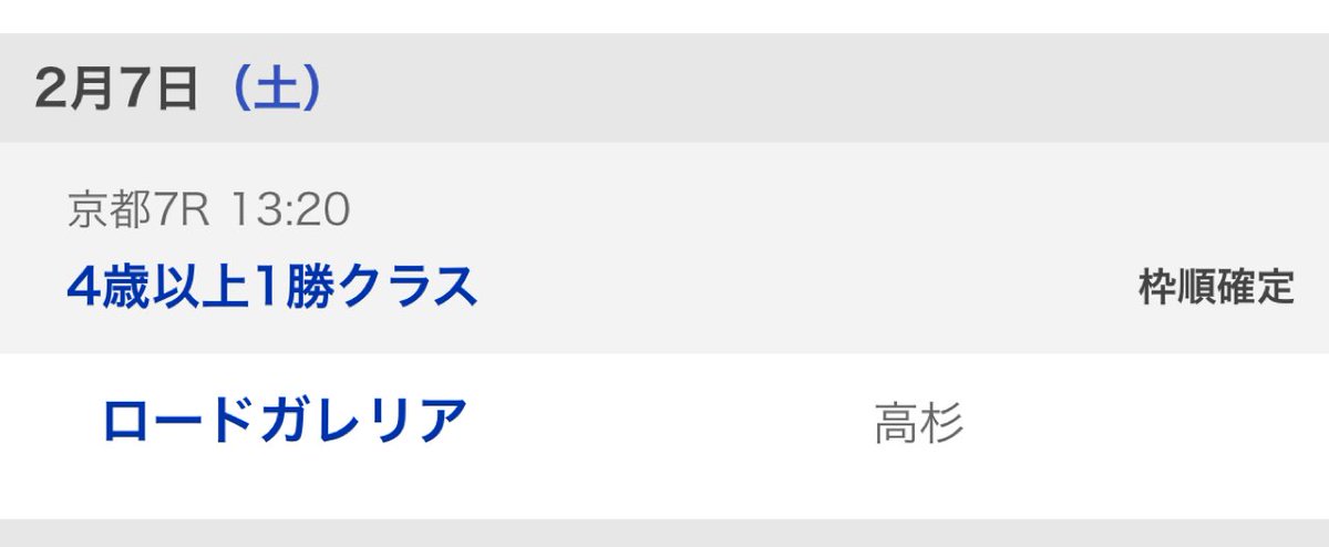 しじみ©️ tweet media