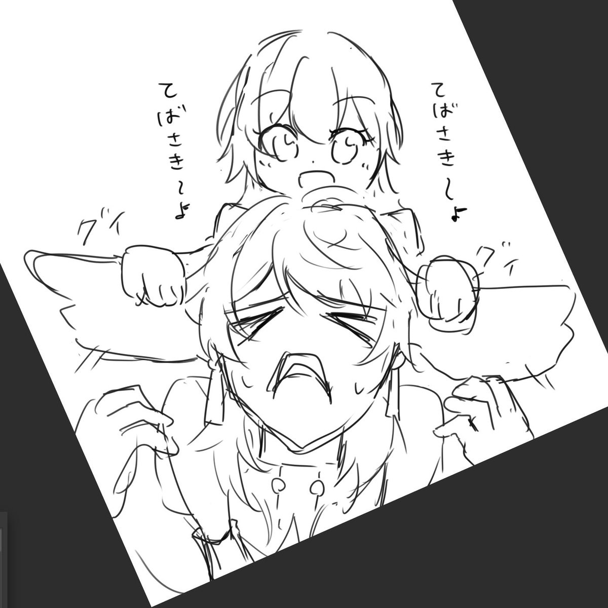 rkgk ちび🌟ちゃんとサンデーさん