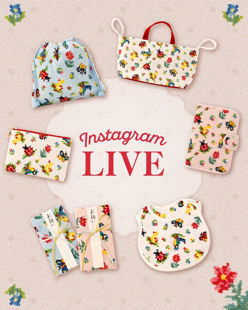 フェイラー(FEILER) (@feiler_jp) / Posts / X