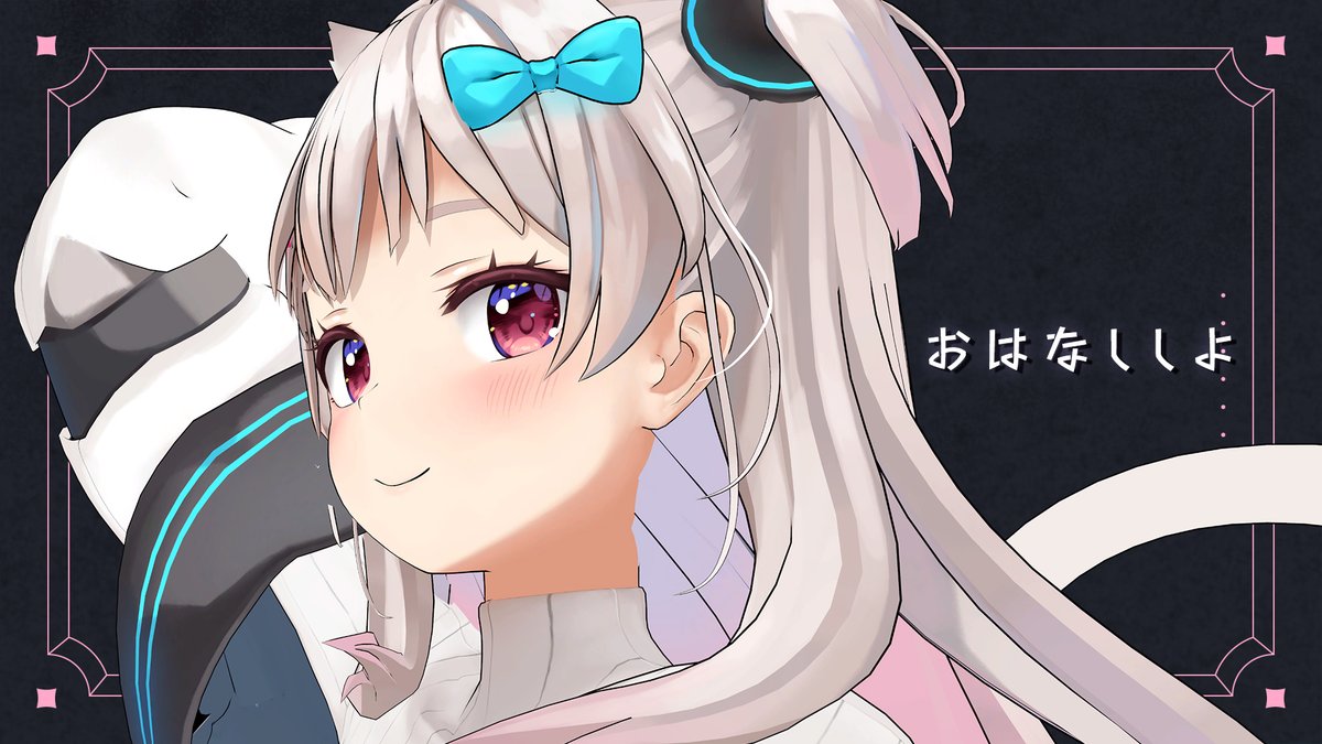 なつめえり🍚 (@erisize) / Posts / X