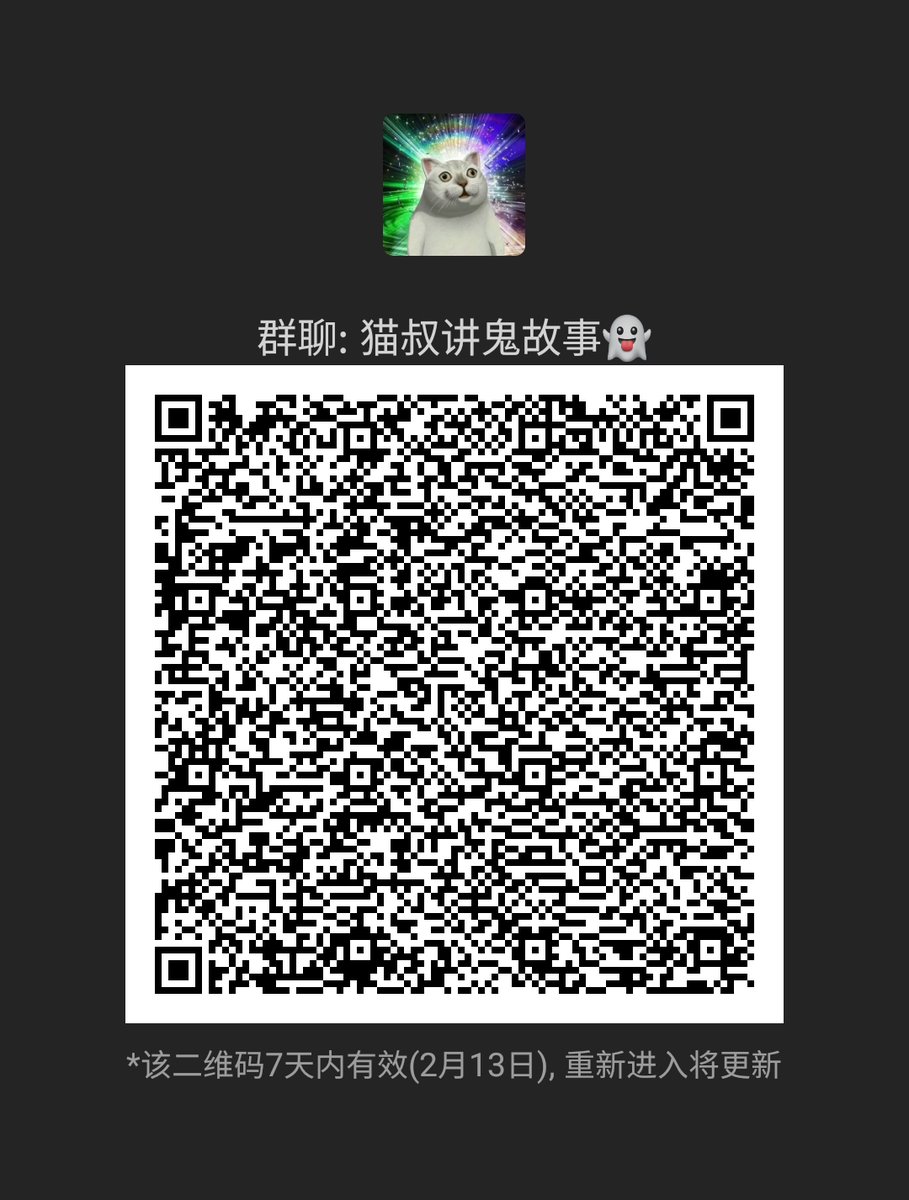 墙国蛙哈哈🐸 tweet media