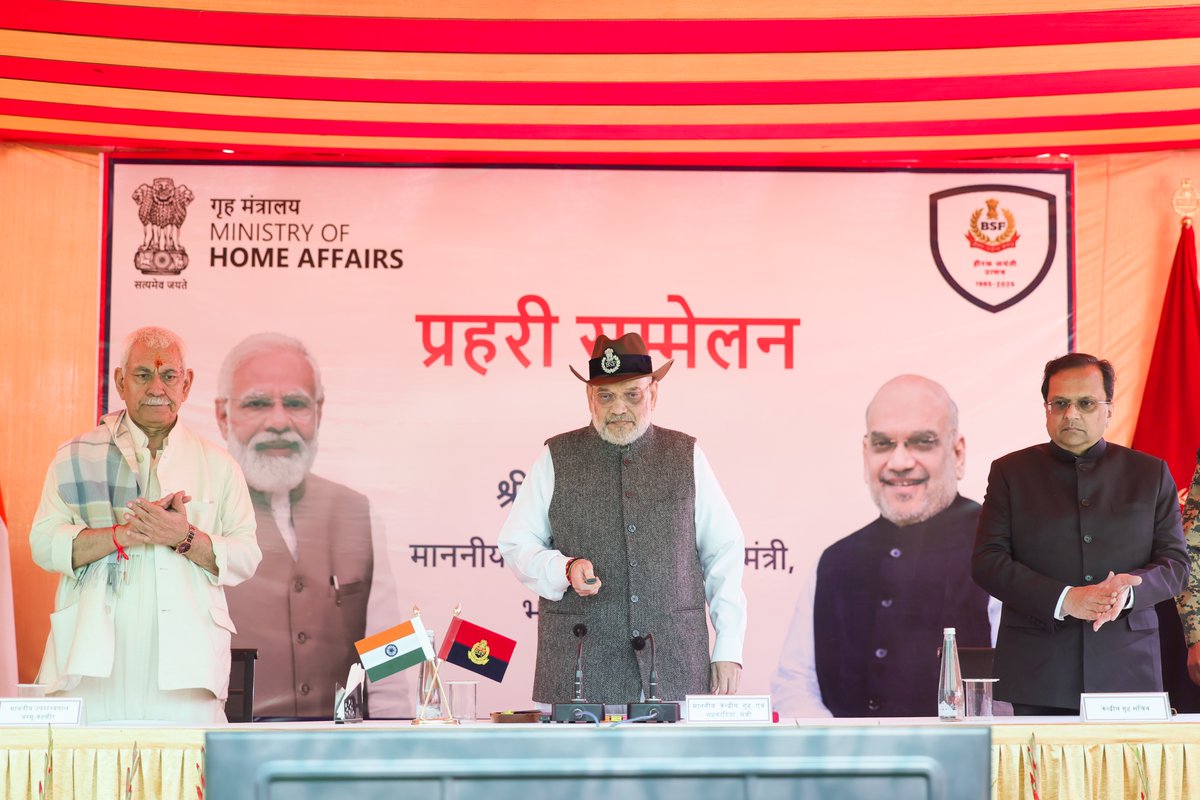 Amit Shah tweet media