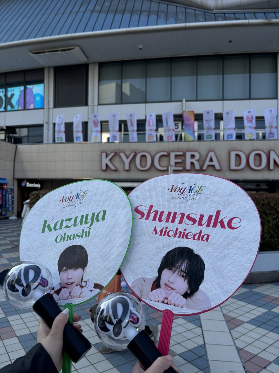 fk_mt10's tweet photo. アリーナツアーは全滅だったけど、初のドームに7人で立ってるところ見られて幸せだった~🥹💖
今年のツアーは当たりますように✨ https://t.co/qEYHO1BIUA