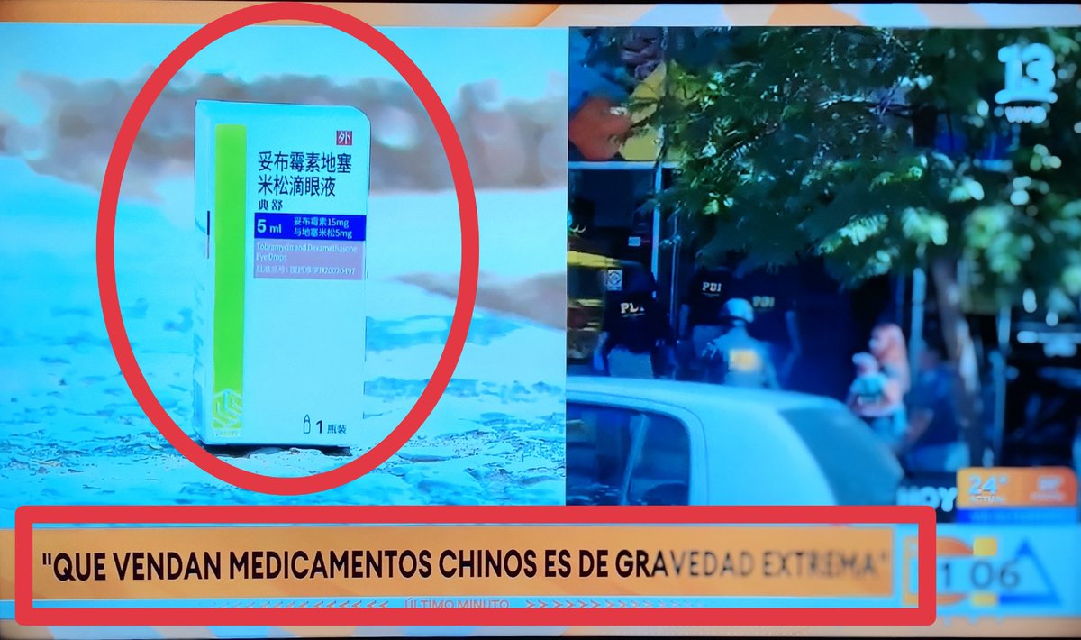 Sebastián Rivera⭐💚🇨🇱22% y 64% En Contra y PNL tweet media