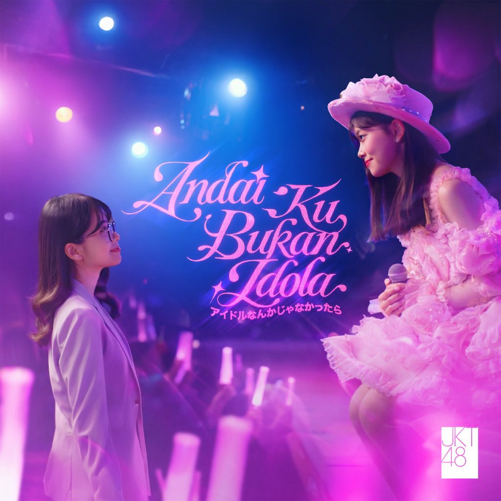 oh just noticed that fiony became jkt48’s fourth single center after melody, shani, and feni where the album cover only features the center✨