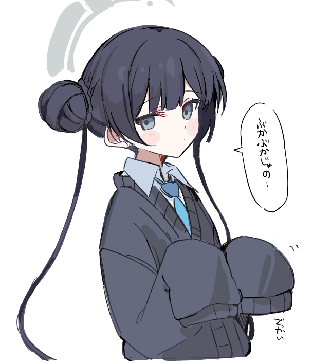 CHILD (@togksthf7) / Posts / X