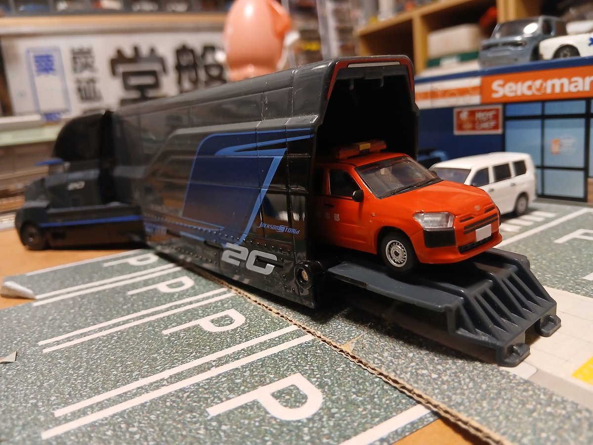 まっちゃん (@takahagikijin) / Posts / X