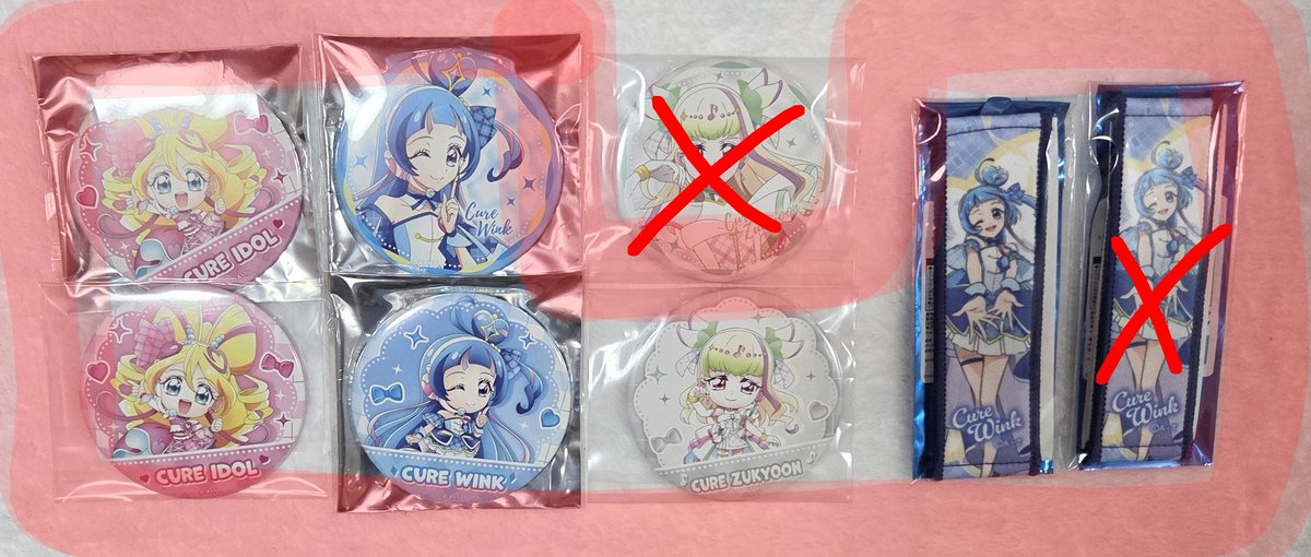 あいう@固定ポストご確認ください tweet media