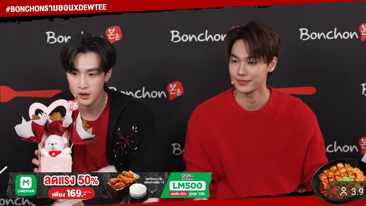 allmy2408's tweet image. ผมเริ่มคิดละว่าดิวลิขิตคือเรื่องจริง ไม่ใช่เรื่องล้อเล่นแล้วว 🤔

#BonchonรามยอนxDewTee
#dewtee #ดิวธี