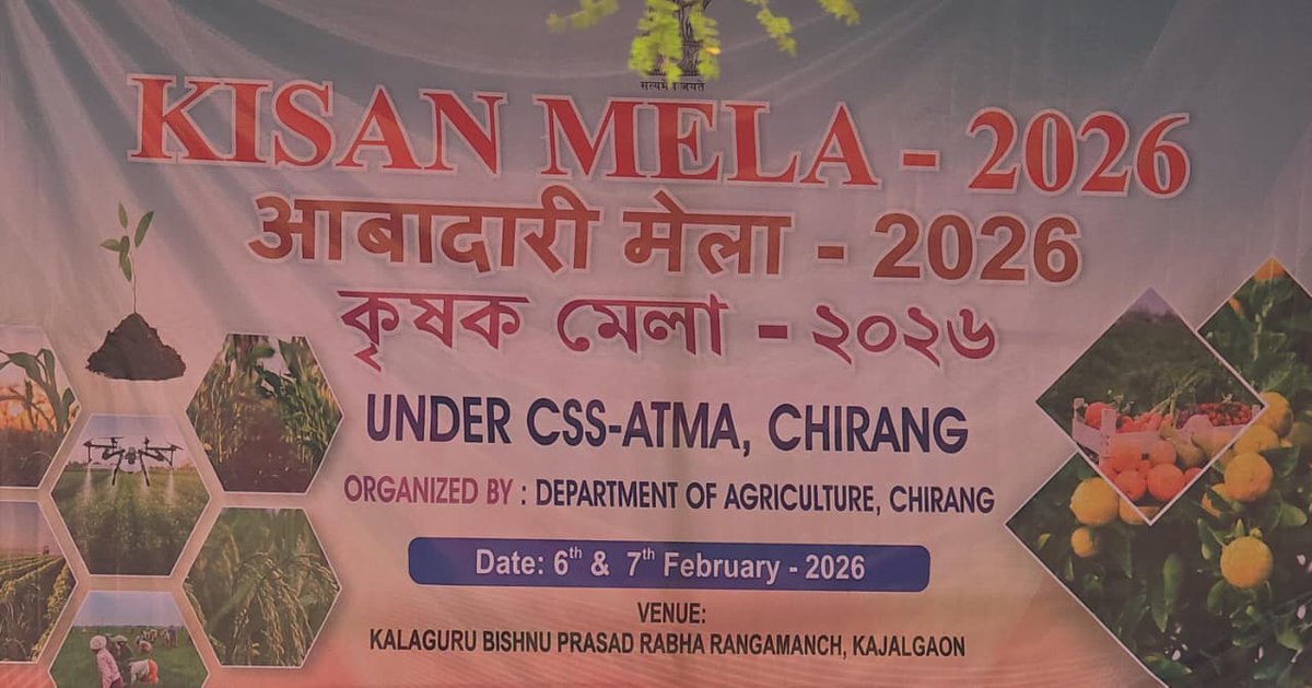 DC_Chirang tweet media