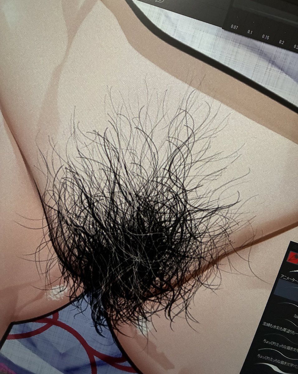 ボツの陰毛。イマイチなので描き直し 