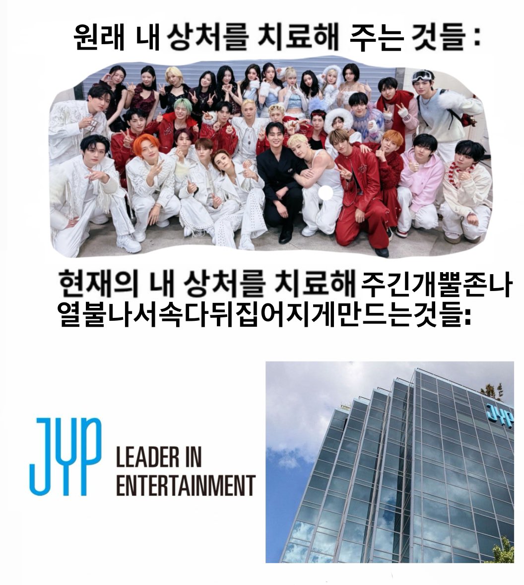 #스제는멤버쉽가격을내려라