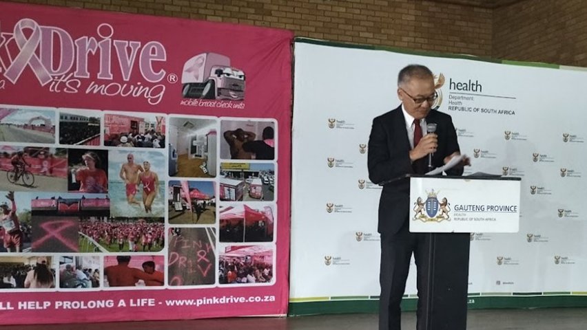 JP_emb_inSA's tweet image. On 4 Feb. @ThePinkDrive &amp;amp; @HealthZA commemorated #WorldCancerDay.
@JapanAmbinSA, Dr Joseph Phaahla, @SamGrahamMare, @NkomoNomantuand @PinkDriveNoels emphasised the need for early cancer detection. Amb. Shimizu commended PinkDrive on bringing mobile clinics to underserved areas.