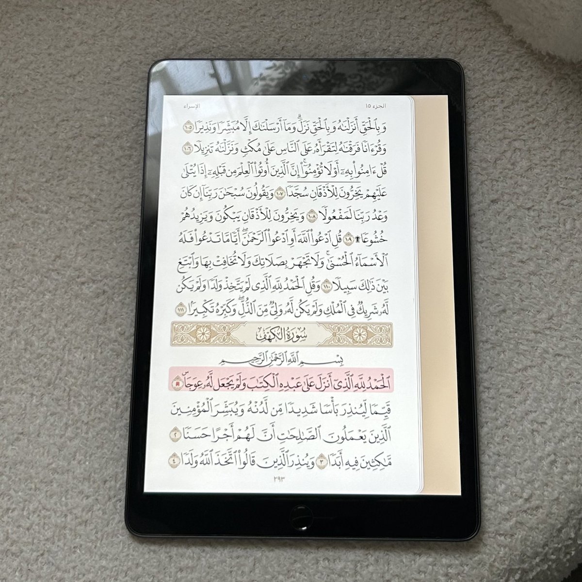 أسماء (@ill81i) on Twitter photo 