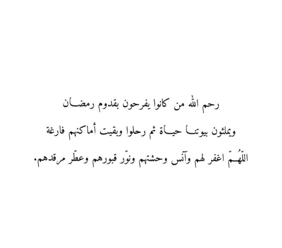 abuhatem4's tweet photo. https://t.co/VBJAvXDTxO