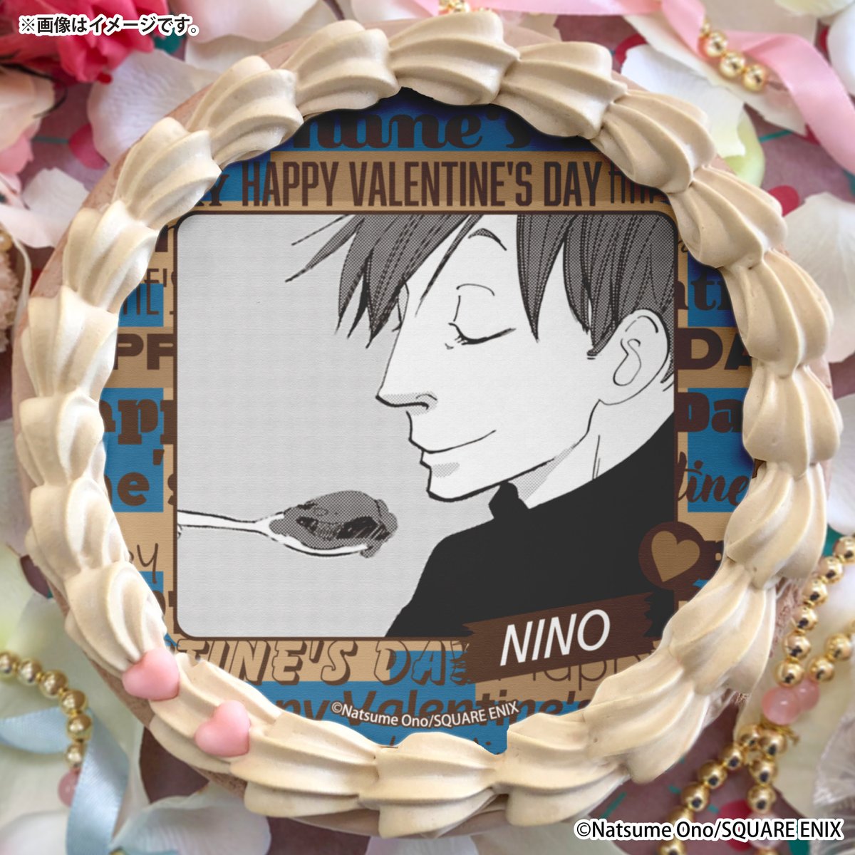 🐦『#ACCA13区監察課』🐦 バレンタインケーキ＆マカロン2026好評ご予約