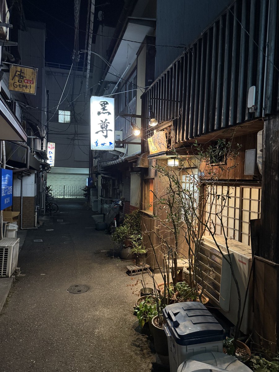 Mist1a_'s tweet photo. 過去一美味しい海鮮でした https://t.co/ICkUaOUswj