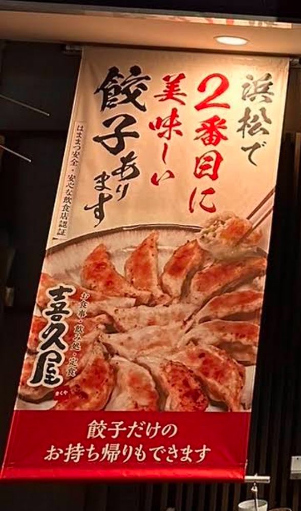 岡田 tweet media
