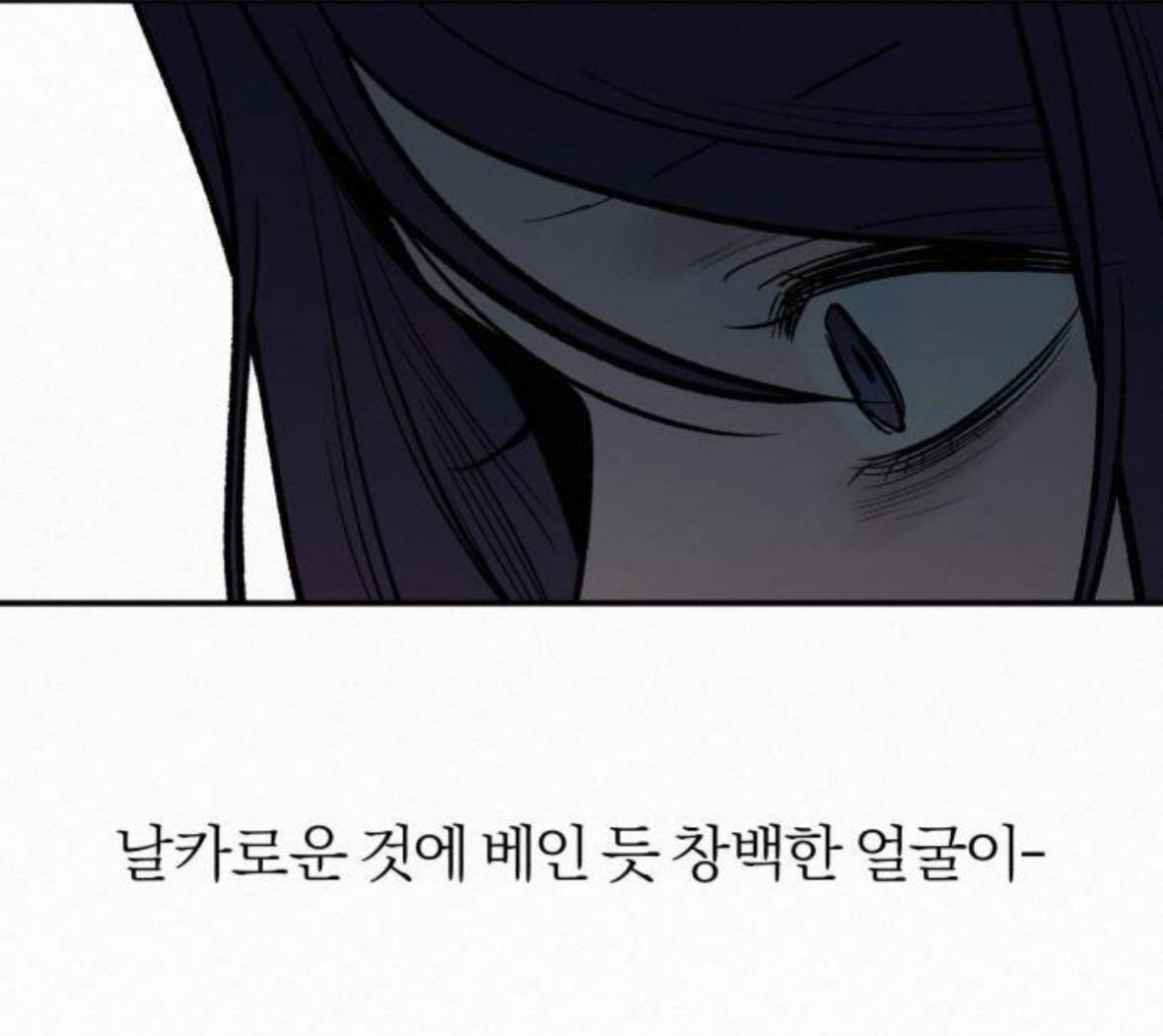 zenithofcircle's tweet photo. Not sure about soohwa being the endgame but one thing I can say is soohyuk is definitely NOT the endgame after this.
#operationtruelove #sooae https://t.co/psUE95N6KW