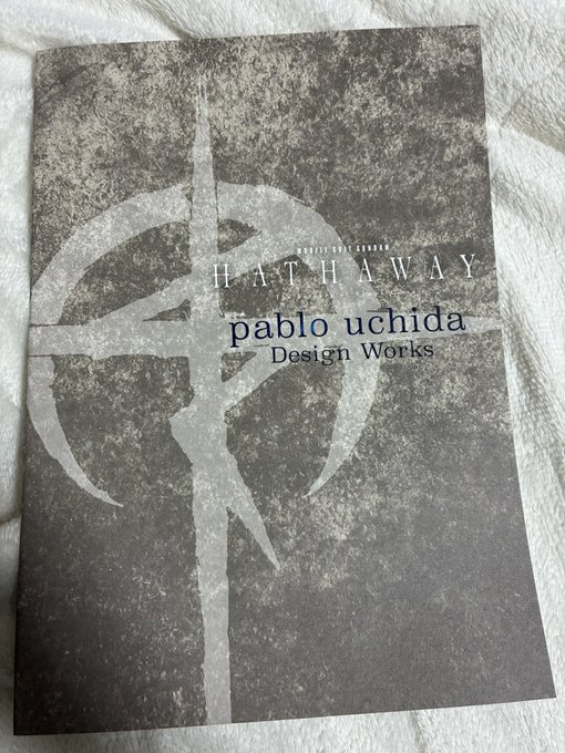 ハサウェイ観てきた…終盤からかなり逆シャア成分が濃かったね 