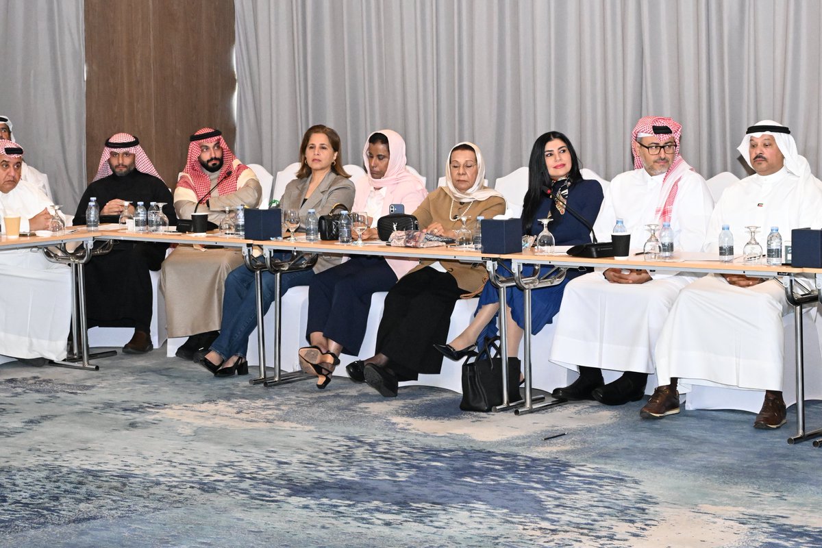 الجمعية الاقتصادية الخليجية tweet media