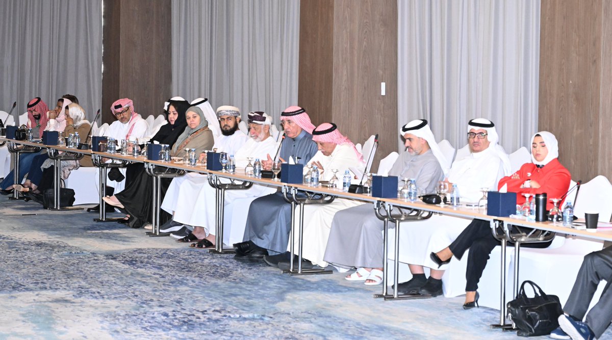 الجمعية الاقتصادية الخليجية tweet media