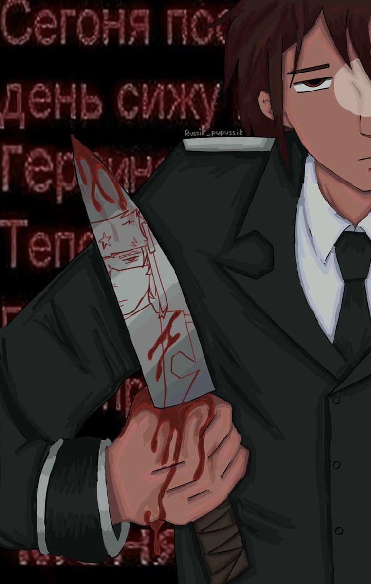 I put so much effort into this 😛

#countryhumansussr
#countryhumanssovietunion
#countryhumansthirdreich
#sovietreich   #sovnaz