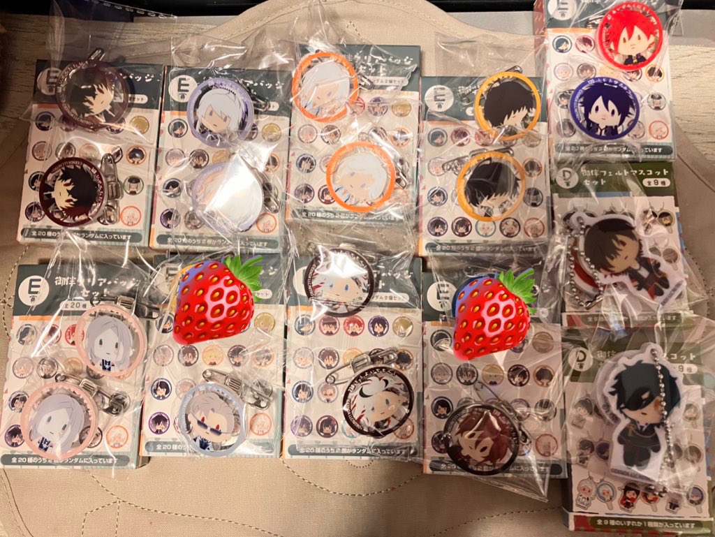 ゆぷらすグッズ用 tweet media