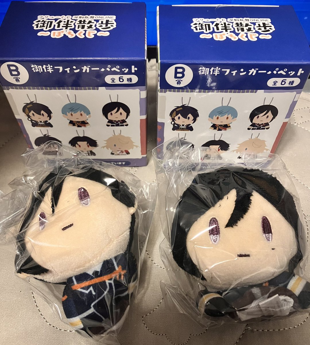 ゆぷらすグッズ用 tweet media