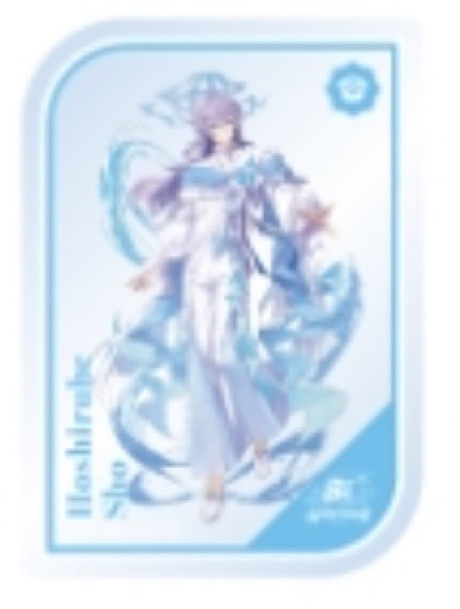 ももた tweet media