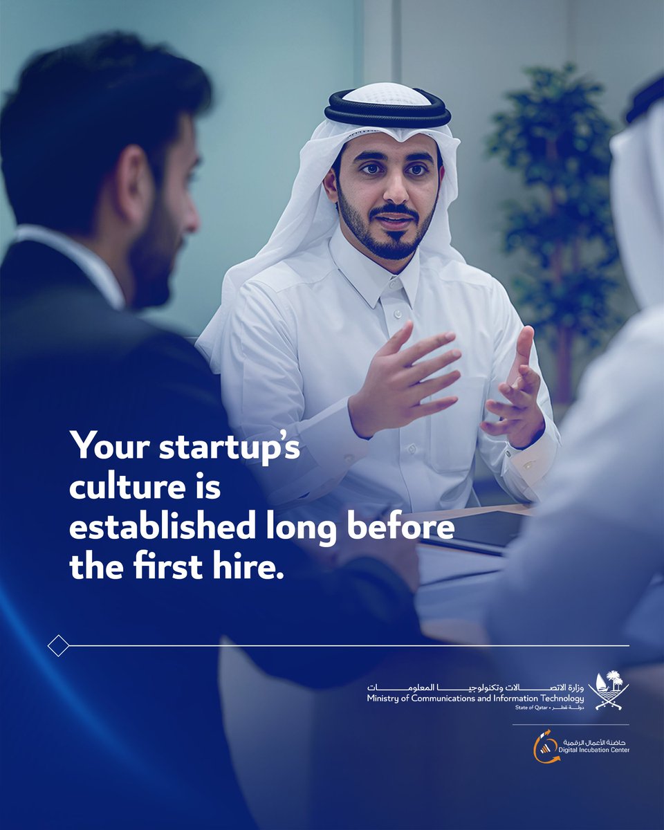 Digital Incubation Center | حاضنة الأعمال الرقمية tweet media