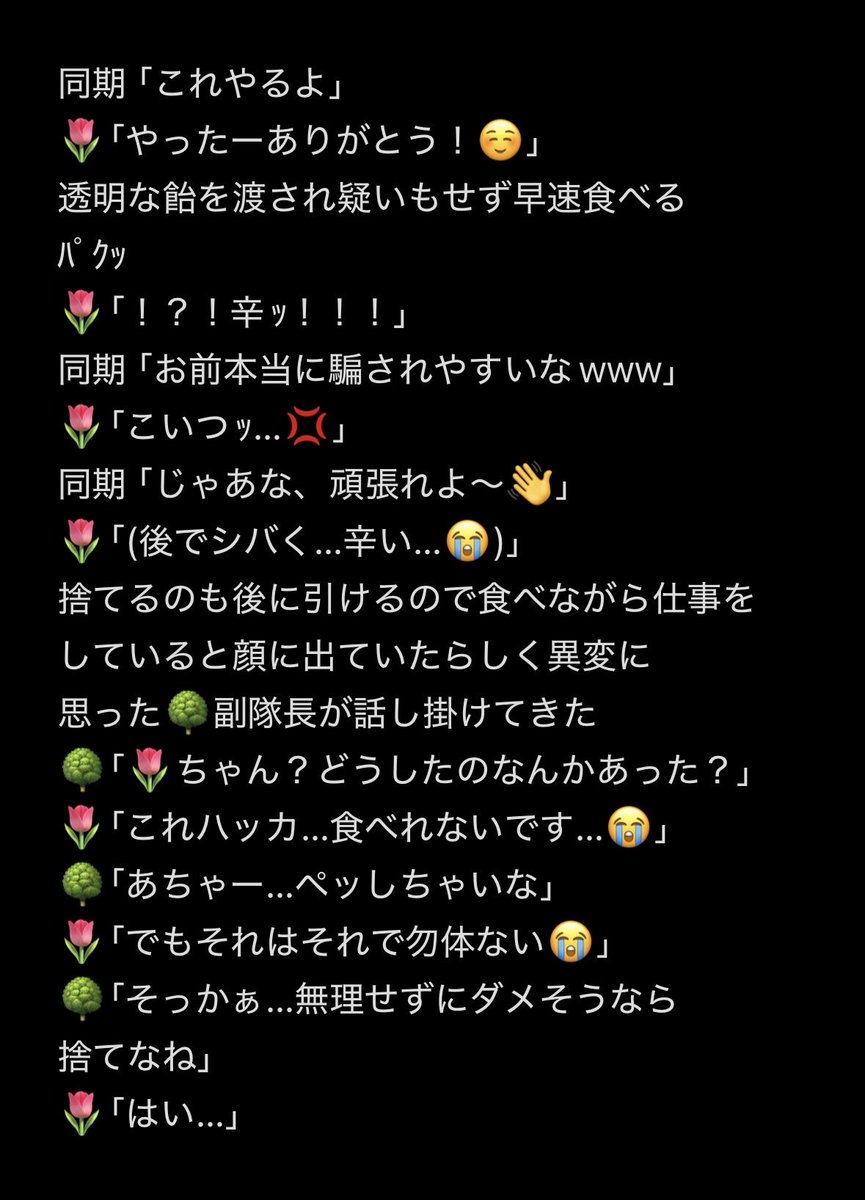 oshipaudaaaa's tweet photo. #tgakプラス
🔎

〈再掲〉お気に入りには印で虫除けを https://t.co/n36T09vO2S