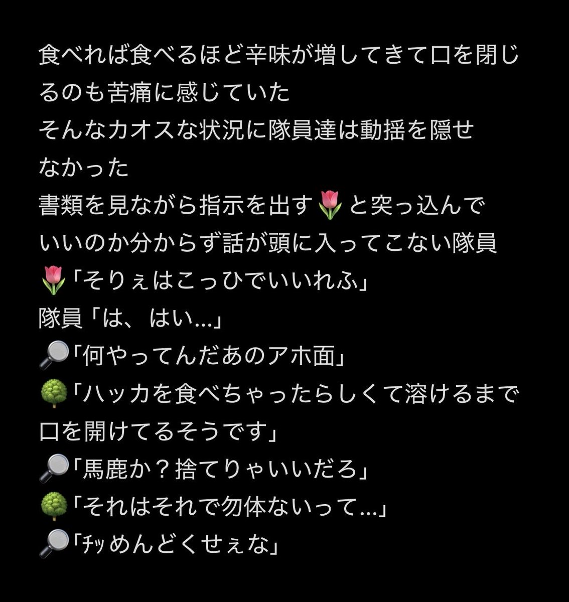 oshipaudaaaa's tweet photo. #tgakプラス
🔎

〈再掲〉お気に入りには印で虫除けを https://t.co/n36T09vO2S