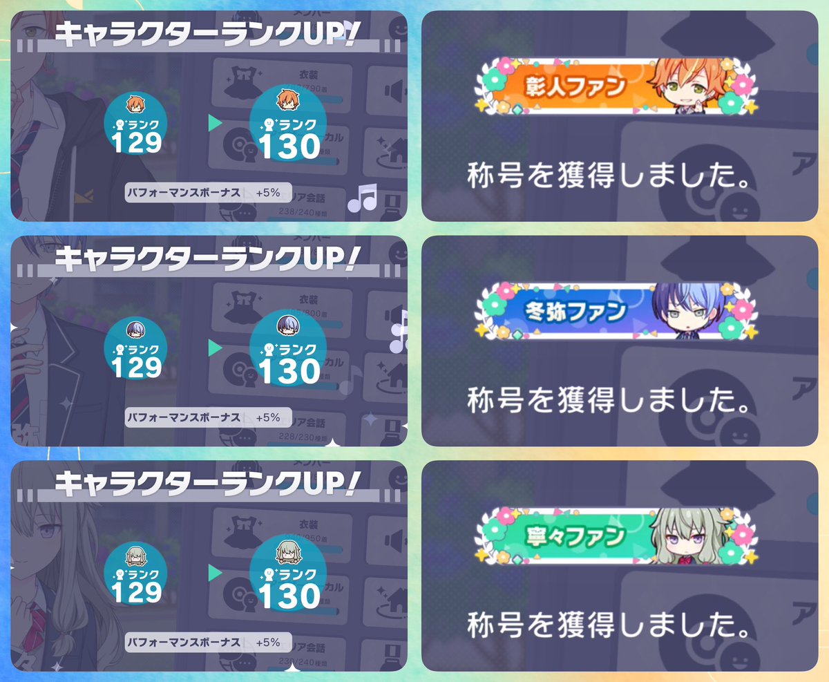 29ebi's tweet photo. これからは穏やかに生きます　よくがんばりました💮 https://t.co/Qy2YqvPa7z