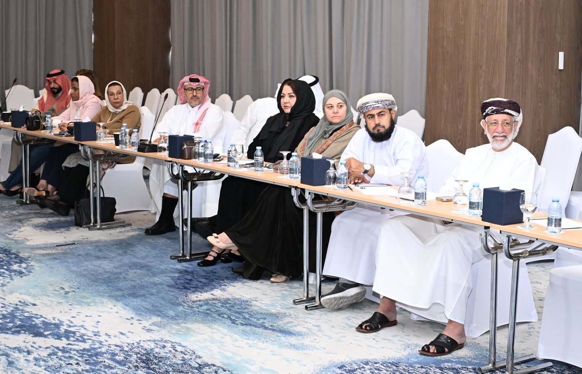 الجمعية الاقتصادية الخليجية tweet media