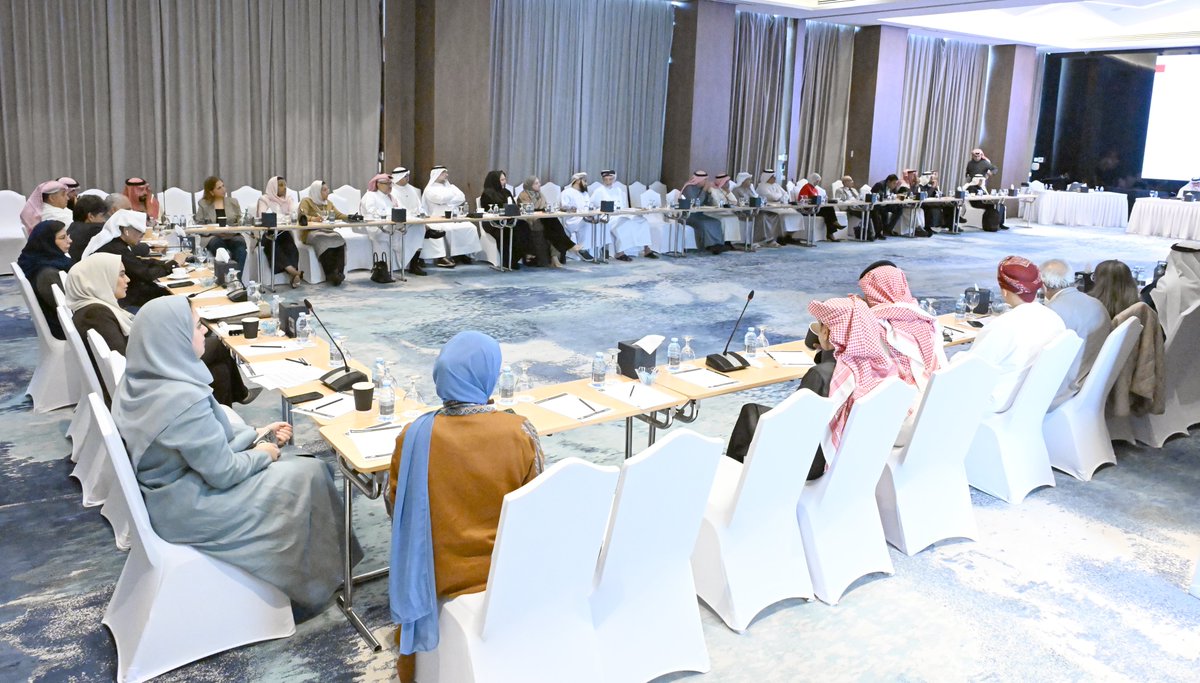 الجمعية الاقتصادية الخليجية tweet media