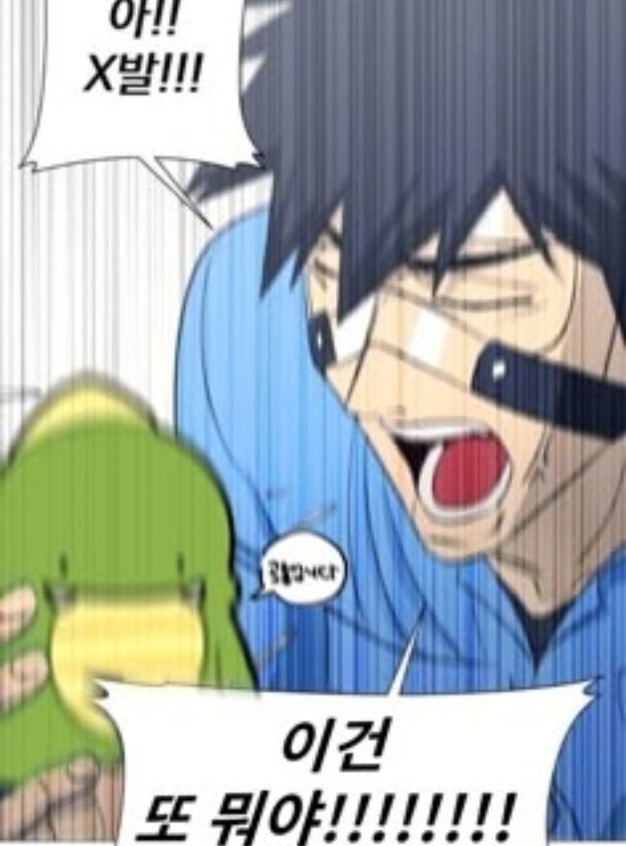 ❄️동결❄️비워(beware) (@bewareishot) on Twitter photo 