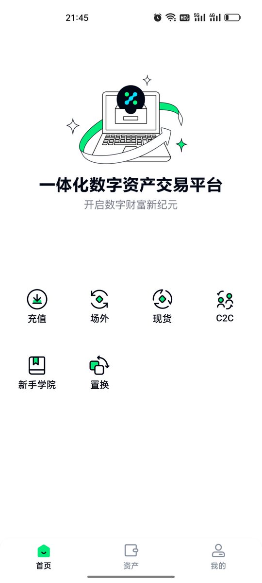OE9625's tweet photo. ZC期权与ECO置换比例10:1，ECO总量21.4亿枚，21.4亿！21.4亿！21.4亿！ https://t.co/gr2C7B5z6J