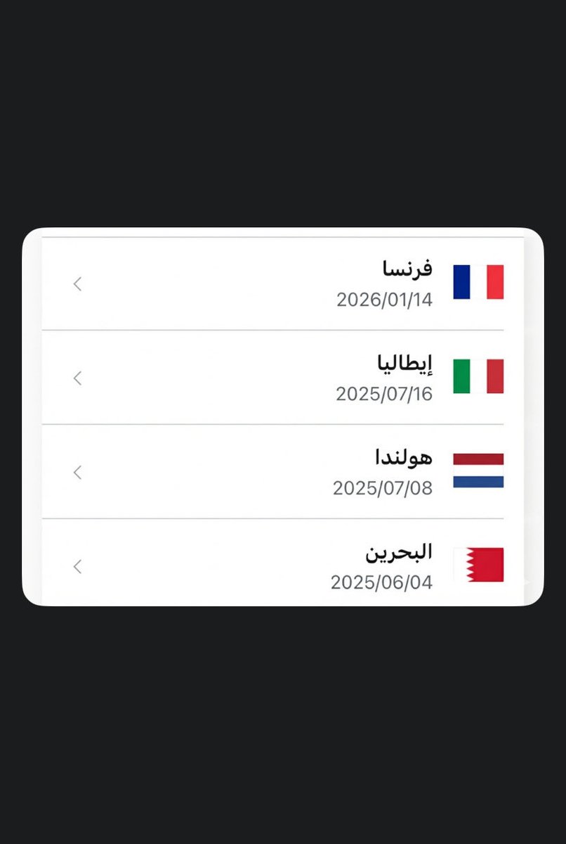 _0_m_z's tweet photo. @Ask_Bahrain @grok https://t.co/HaYP4CelRK