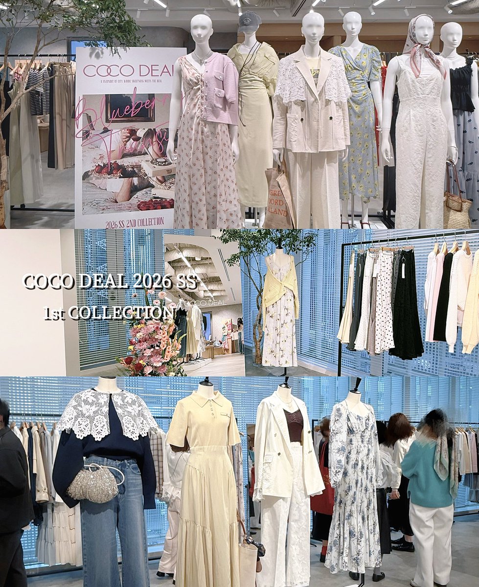 COCO DEALの2026SS展示会💐 フリルやサテンレースの主役映えアイテムが